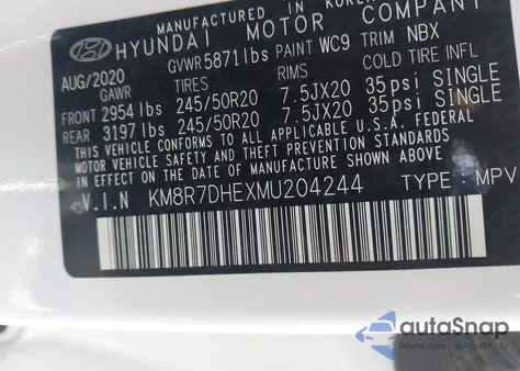 2021 Hyundai Palisade Calligraphy из США, поврежденный, VIN KM8R7DHEXMU204244